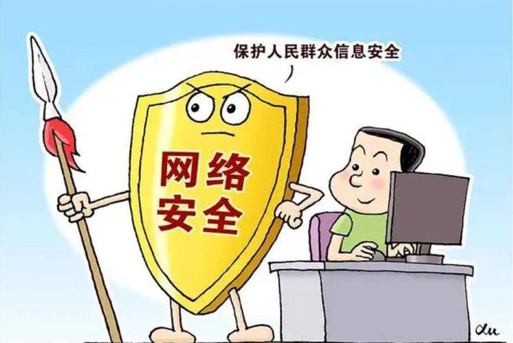 突发情况的应对策略