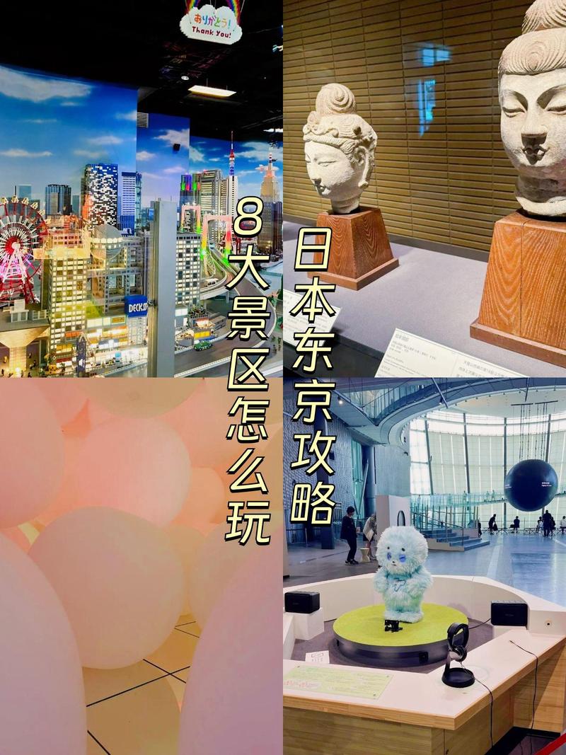 文化体验:探索文化丰富的地区