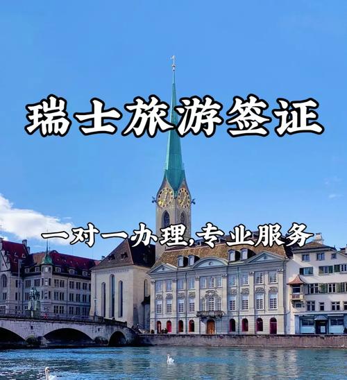 如何计划您的出国旅行