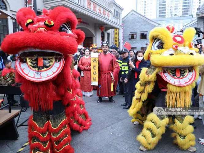 南宁的春节民俗活动