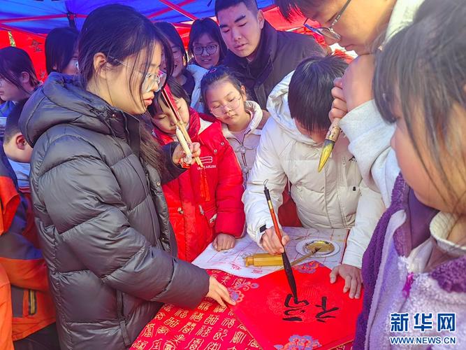 河南春节民俗活动
