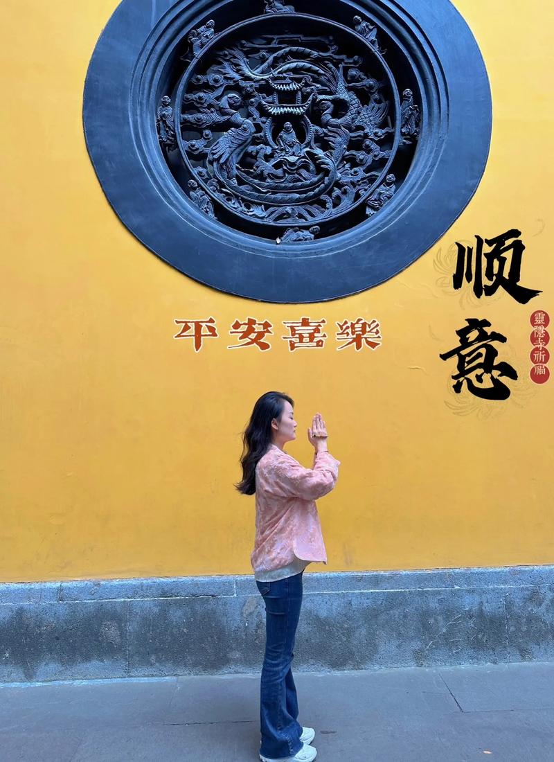 灵隐寺春节祈福, 感受传统文化的魅力