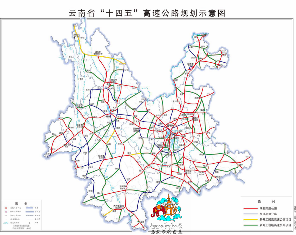 从景洪到怒江最佳自驾游路线?