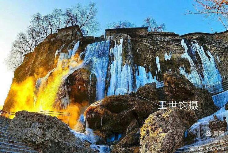 记最初两次出国游(王世北)