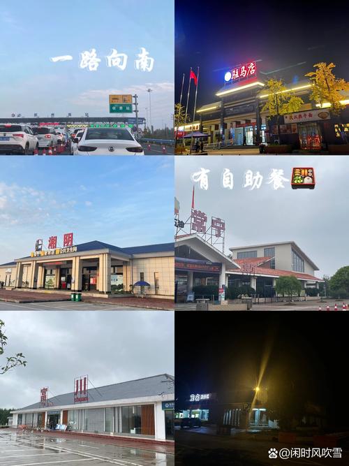 郑州开车到海口沿途游玩攻略,自驾到海口沿途旅游