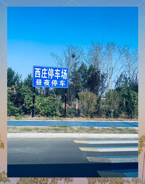 长岛自驾旅游，自驾游路线及景点推荐