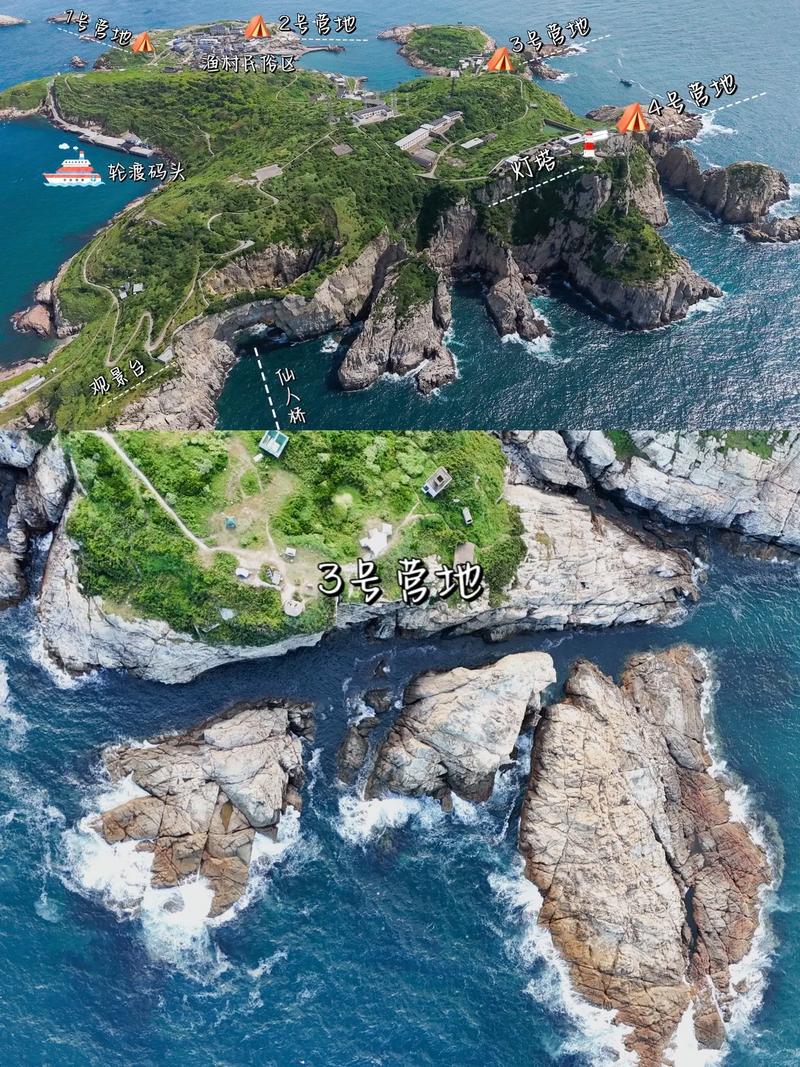 象山渔山岛自驾游攻略,象山旅游攻略路线推荐自驾
