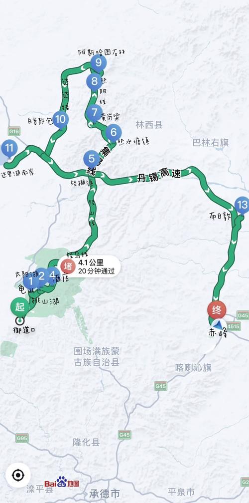 有哪些去扎鲁特旗山地草原旅游区旅行的路线分享?