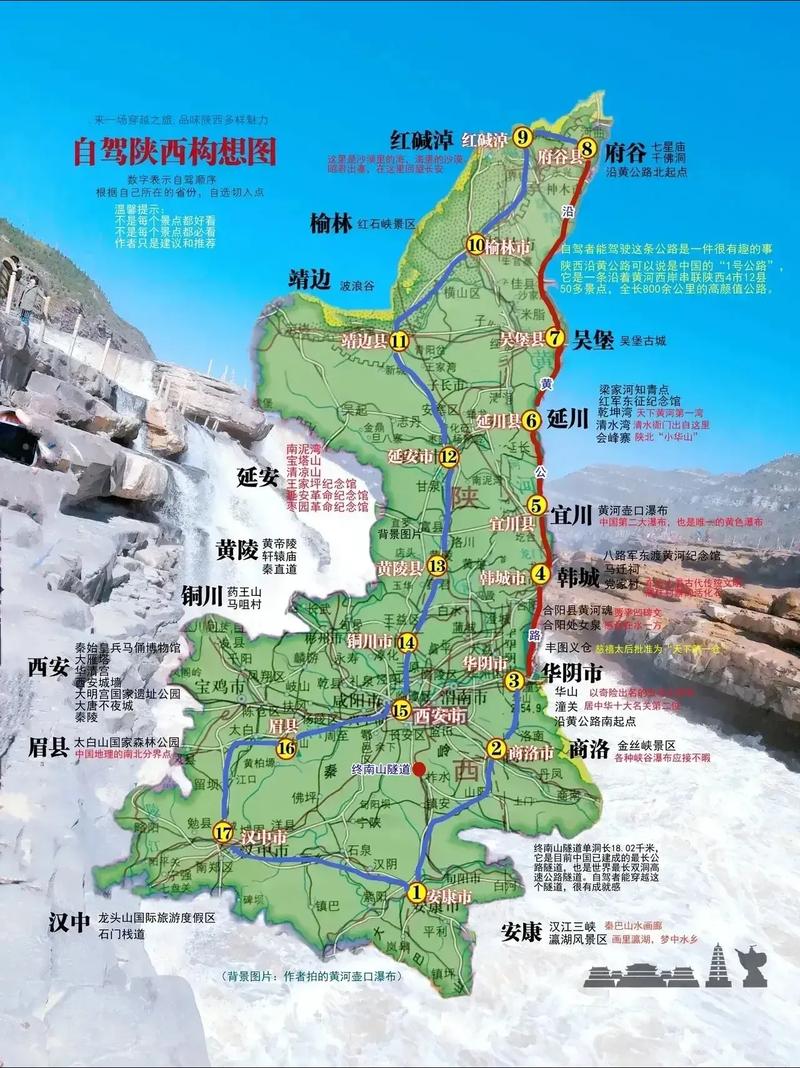 海南自驾旅游, 探索海岛之美与自由驰骋的最佳指南