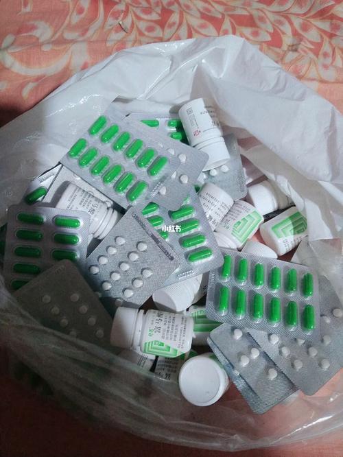 精神分裂症的药物能带出国吗?