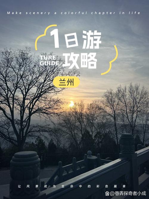从兰州出发自驾到内蒙古,跟随黄河流经体验西北自然与人文