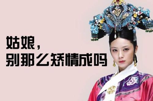 美凤怎么造句