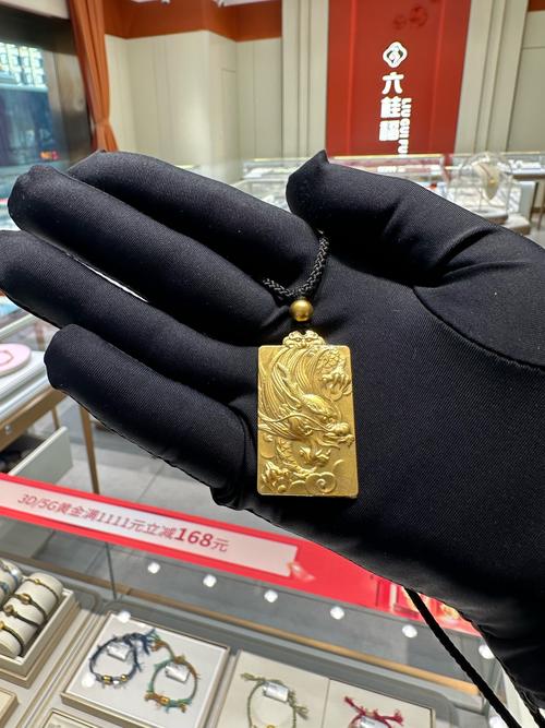 出国旅游能戴黄金首饰吗?
