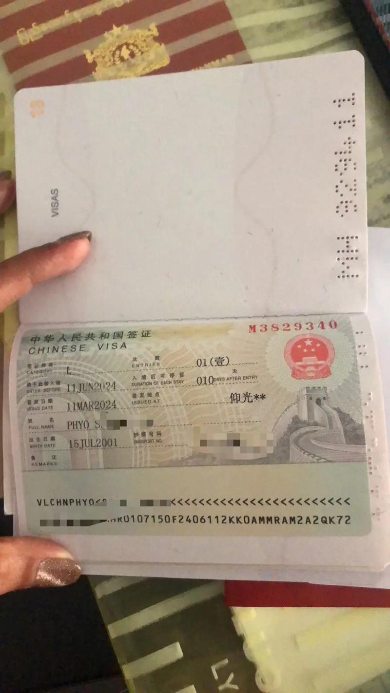 去缅甸旅游需要些什么?缅甸的旅游签证或者商务签证怎么办?