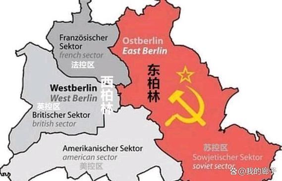 1990年德国为何得以统一