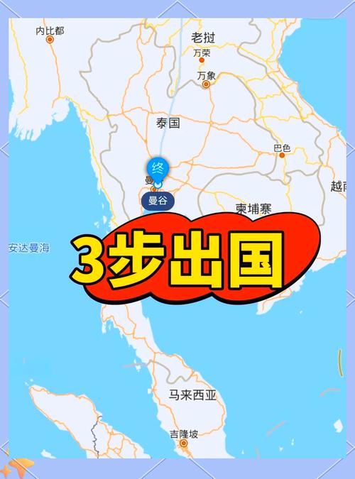 如果出国旅游没有返回滞留在外国的算不是算是偷渡?13_百度知...