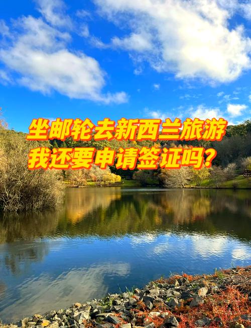 旅游签证不回国的后果