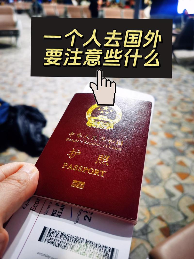 出国边打工边旅游有没有可行性?