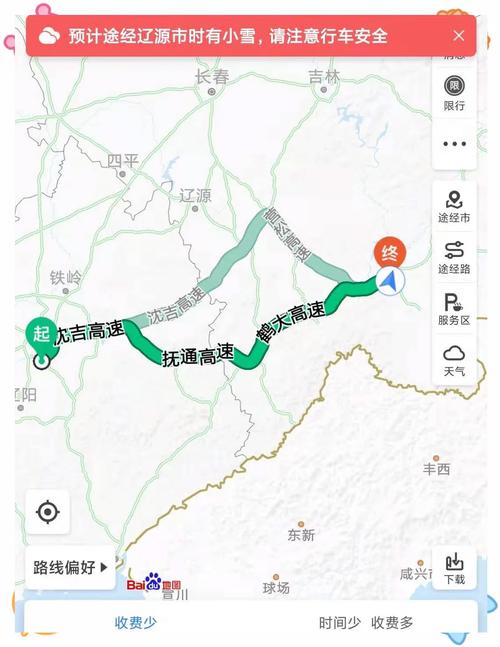 春节沈阳出发自驾游5『6』天最佳路线