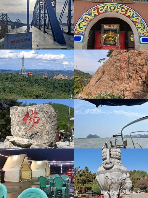 辽宁地区春节去哪里玩_春节辽宁自驾游好去处