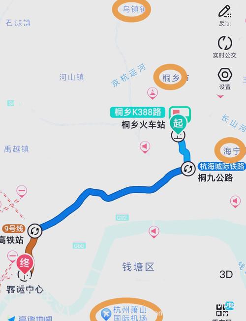丽水青田自驾游到乌镇要几个小时