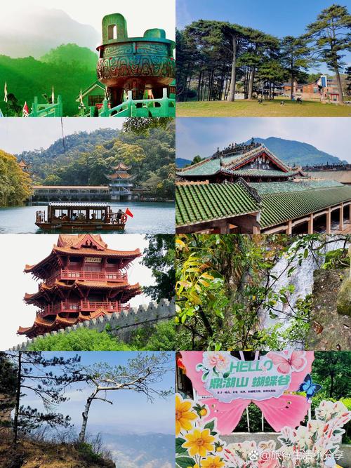 什么时候去肇庆旅游比较好?