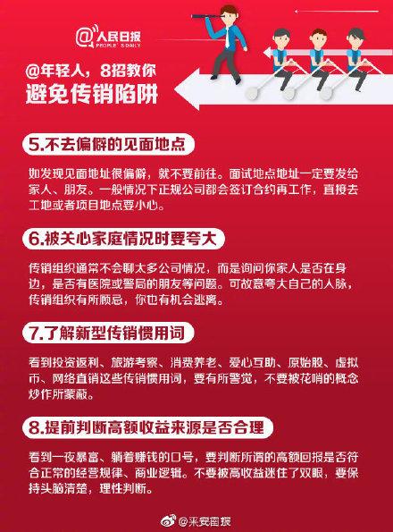 荆门出国旅游，荆门旅游团一日游经典景点？（今日头条已更新）