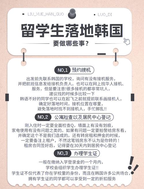 韩国到底怎么样?去过韩国的或留学生进