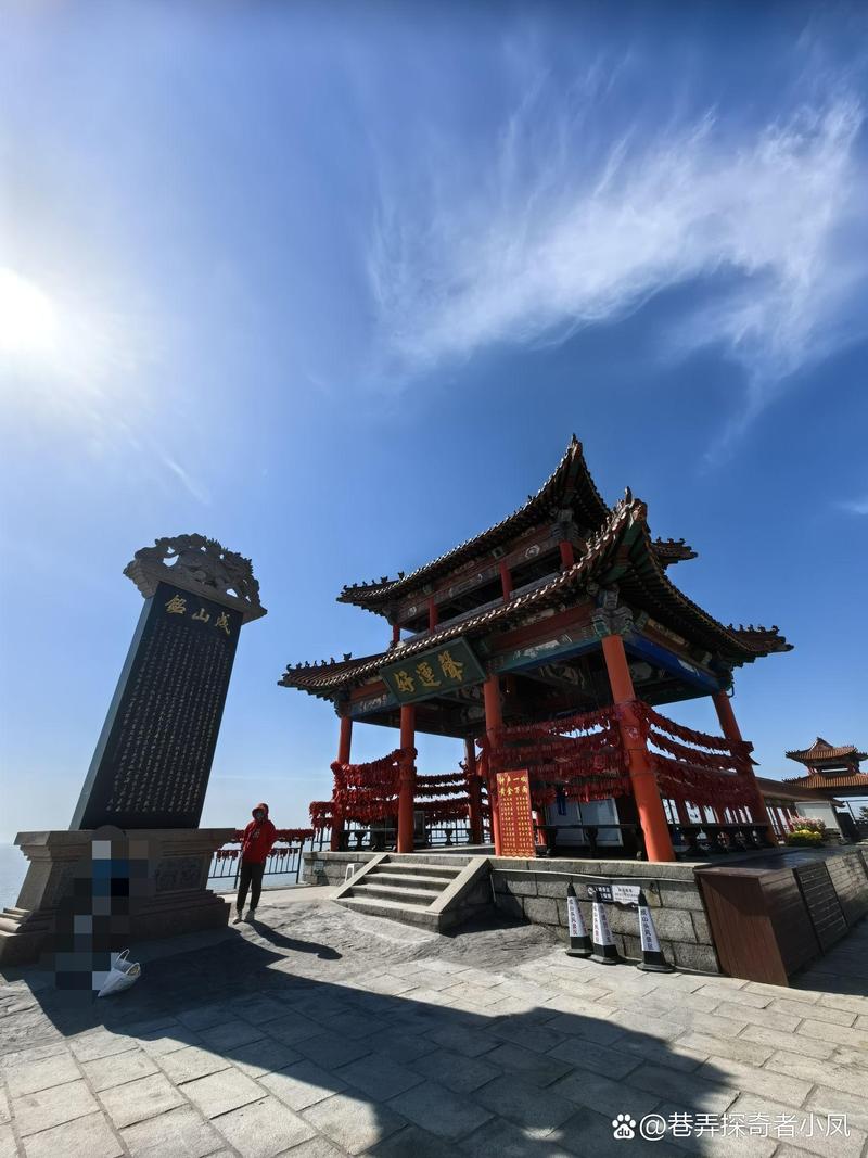 2023春节期间威海免费景点