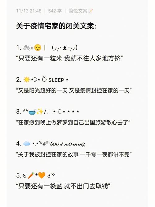 梦见出国旅游是什么预兆