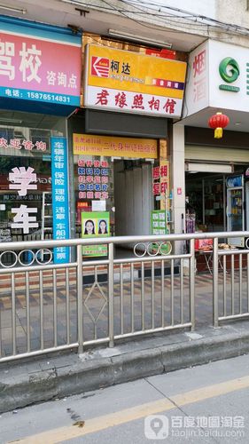 出国需要身份证吗
