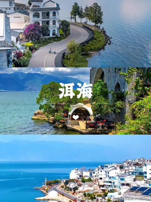 春节带3岁半的小孩去云南旅游可以吗