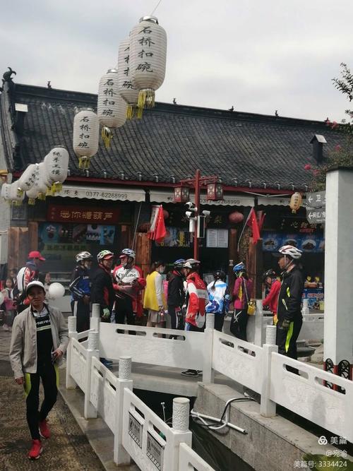 宛十三春节要门票吗?