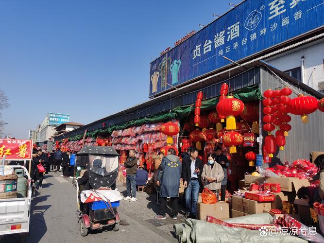 定远春节旅游，定远一日游(2024头条知乎已更新）
