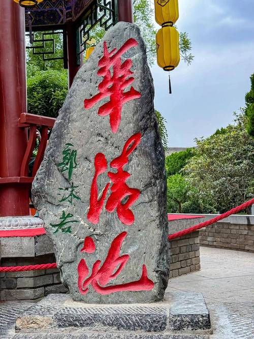 西安旅游必去前十景点