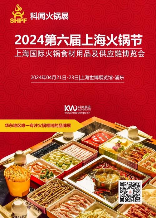 国内旅游展览，2020旅游类展会有哪些？（今日头条已更新）