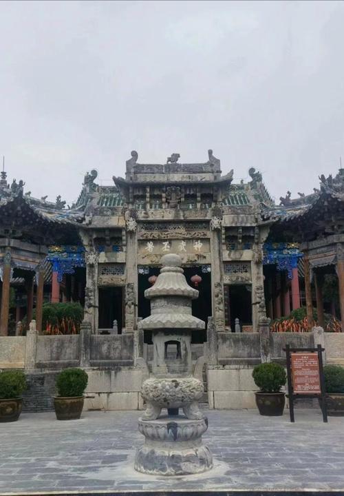 周口国内旅游，周口国内旅游景点排名(2024头条知乎已更新）