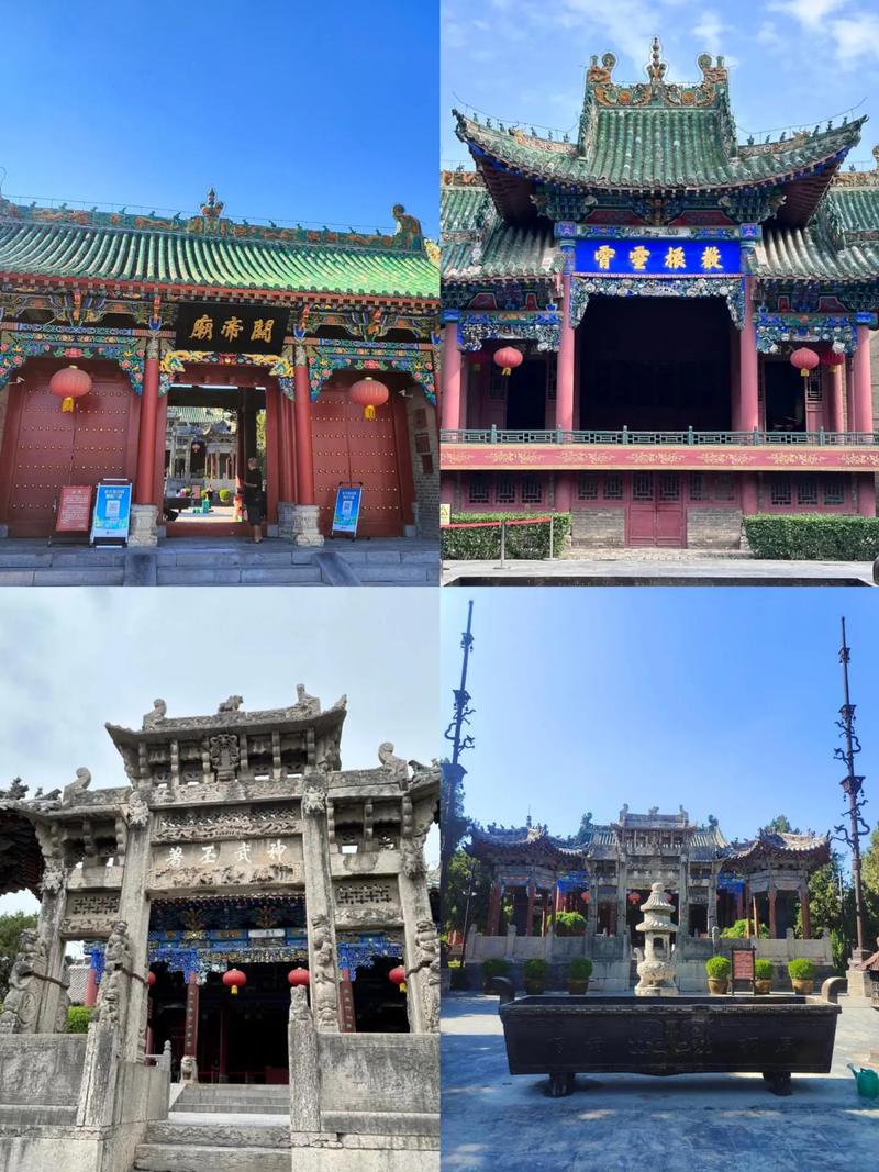 河南周口前十旅游景点