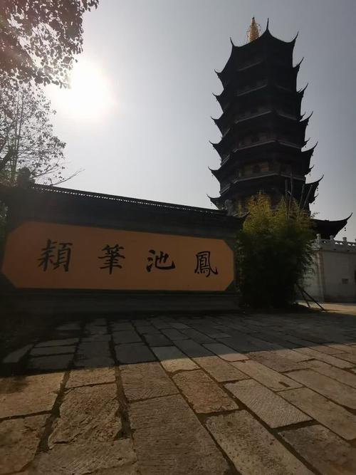 江苏省境内以及周边适合春节旅游的地方