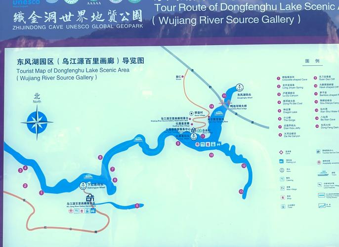 乌江百里画廊自驾游攻略,自驾江边旅游最佳路线攻略