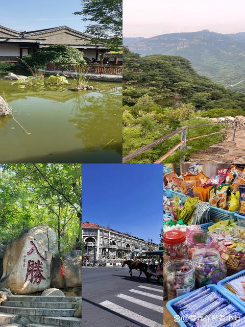 天津郊区郊游地点