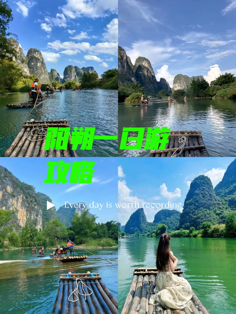 阳朔春节旅游？阳朔春节旅游攻略？(知乎）