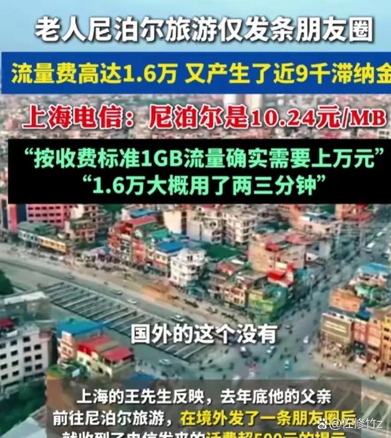 老人出国旅游年龄限制