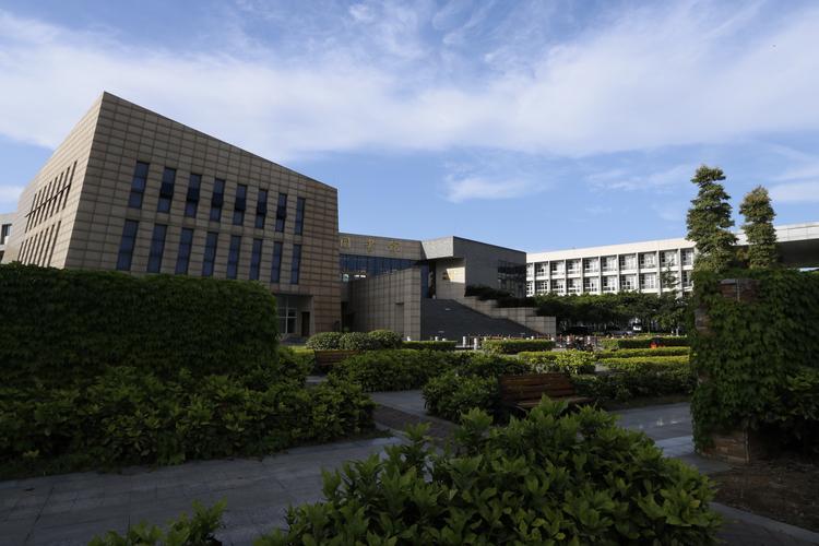 四川省旅游学校死人事件