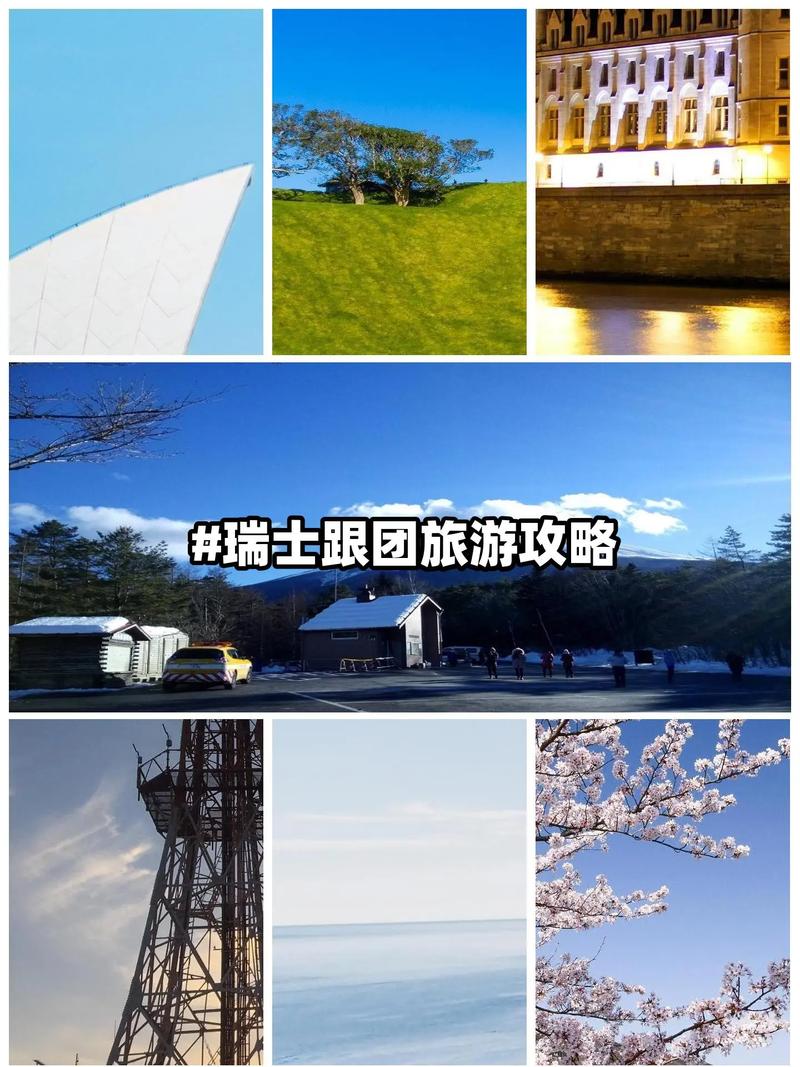 跟团去外国旅游怎么样,出国跟团旅游推荐