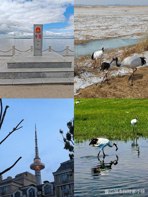 黑龙江有什么旅游景点?