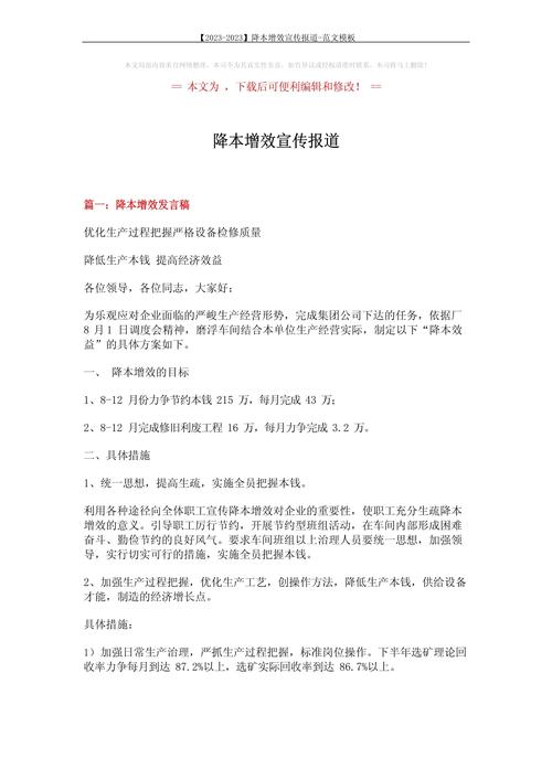 麟游春节旅游？麟游春节旅游攻略？(知乎）