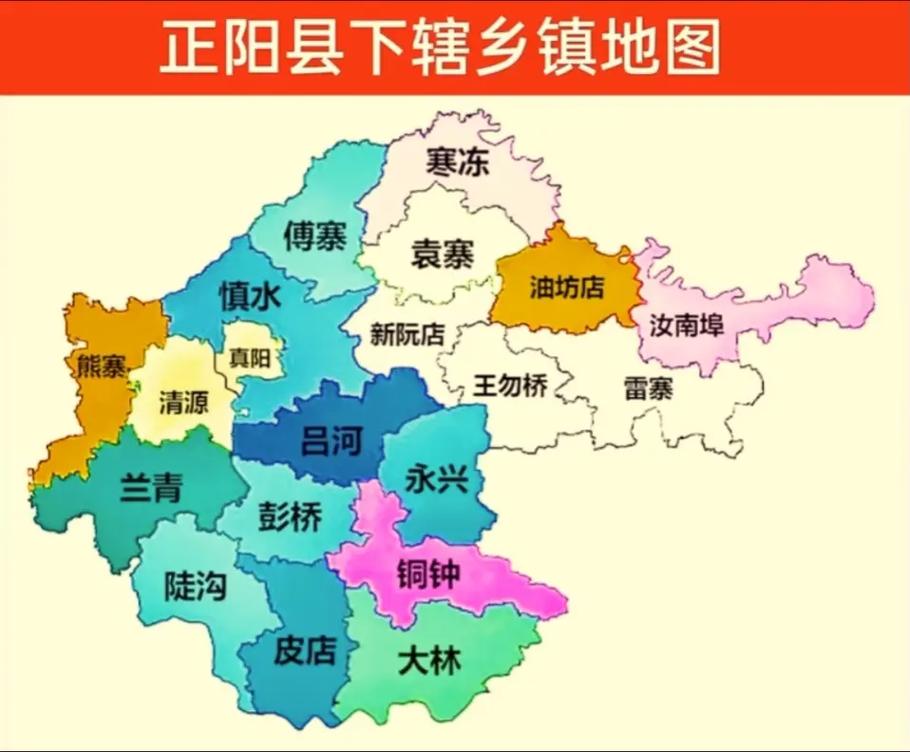 千阳县属于哪个市