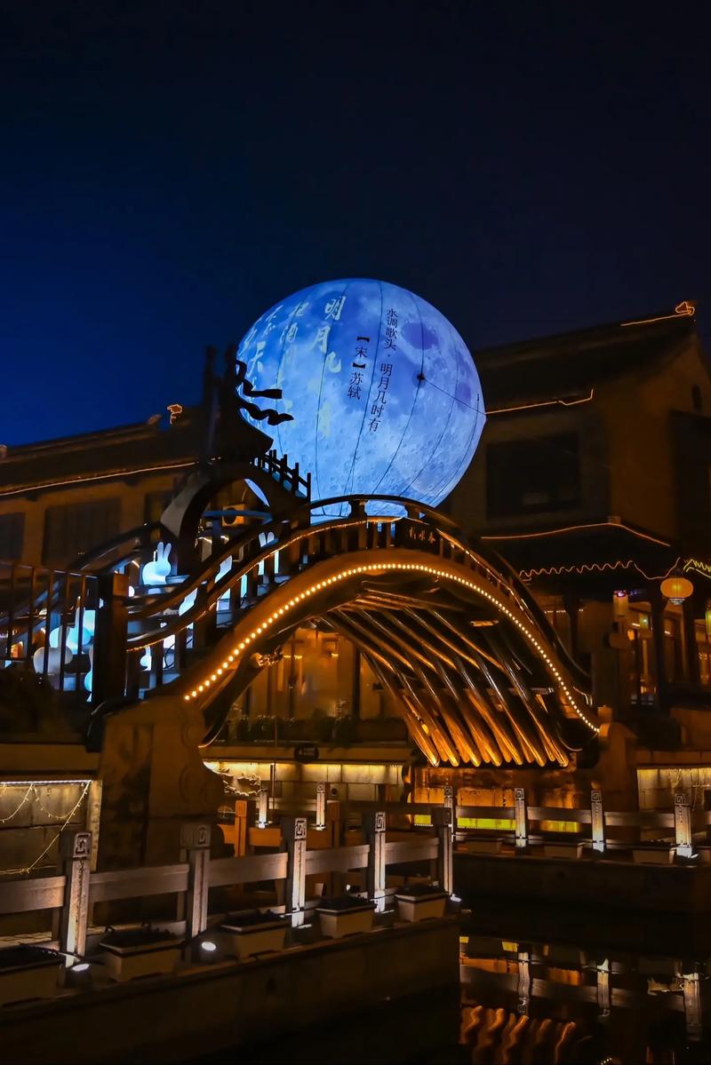 盐城旅游景点盐城春节景点