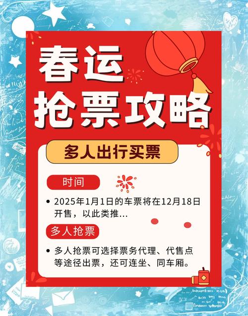 春节旅游捡漏，春节旅游捡漏是真的吗？（今日头条已更新）